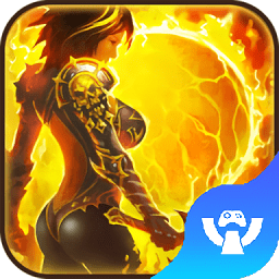 暗黑毁灭变态版手游