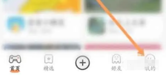 233乐园,233乐园最新下载 233乐园,233乐园最新下载