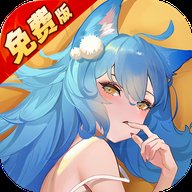 零之战线0.1折免费版手游下载 v1.0.0 GM版