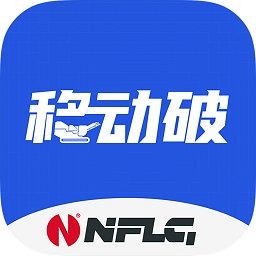 移动破管家官方版 v1.1.0 安卓版