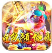八百传说2安卓版下载_八百传说2手机版下载