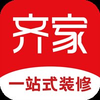 齐家网装修平台官方app v5.4.4 最新版