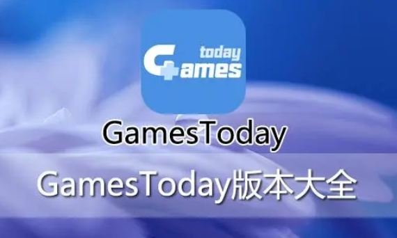 GamesToday是一款十分好用的手机游戏盒子，是广大手游玩家不可或缺的一款手游游戏资源下载软件。借助它，你可以轻松下载到来自外服的游戏资源，再也不用因为下载不了外服游戏而苦恼。本站为大家提供有GamesToday所有版本的下载地址。本合