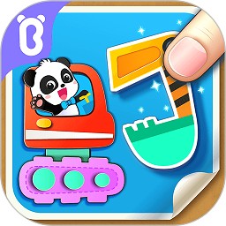 宝宝创意拼贴小游戏 v9.76.00.00 安卓版