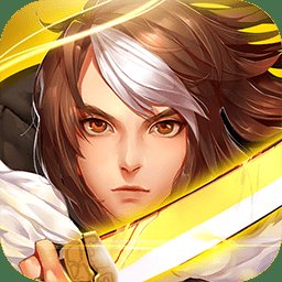 命运战歌抖音版