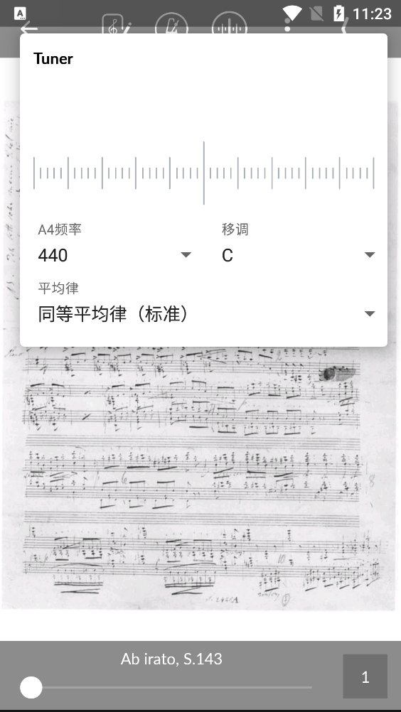 IMSLP国际乐谱库app最新版 v3.2.0 官方版2