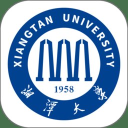湘大校园app官方版本 v1.5.4 安卓版