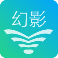 幻影wifi官网版2021下载