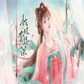 姑娘套路深安卓版下载_姑娘套路深手机版下载