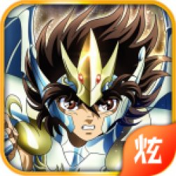 热血圣斗士BT版安卓版下载_热血圣斗士BT版手机版下载