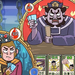 悟空西游酷跑官方版 v1.0 安卓版