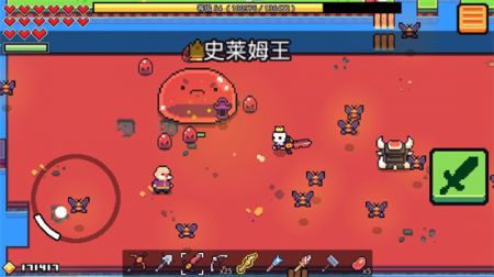 浮岛冒险中文版1.0.411