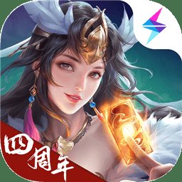 五行师手游小米版