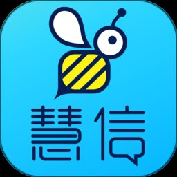慧信app官方版 v10.61 安卓版