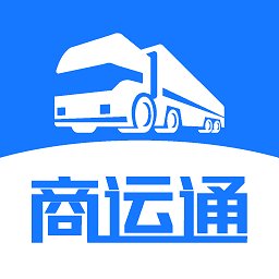 商运通app v1.2.0 安卓版