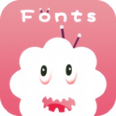 免费花样字体大全app