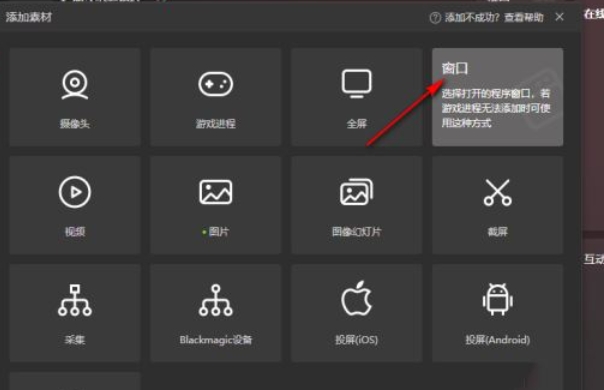 抖音直播伴侣,抖音直播伴侣最新下载 抖音直播伴侣,抖音直播伴侣最新下载