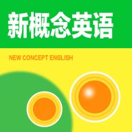 新概念全新在线app官方版 v1.0.9 最新版安卓版