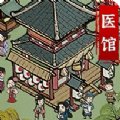 我在汴梁有条街红包版安卓版下载_我在汴梁有条街红包版手机版下载