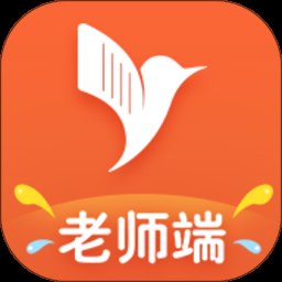 易知鸟老师端官方版 v7.2.9 安卓最新版本