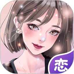 虚拟恋人app v4.92.3c383(c377) 安卓版