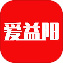 爱益阳app