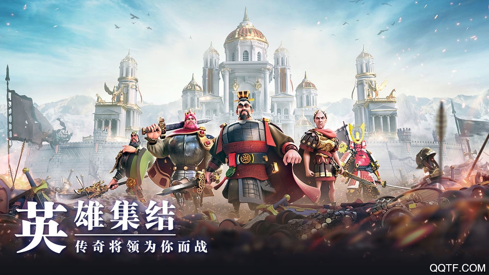 万国觉醒国际版 v1.0.75.22 海外版4