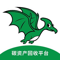 碳收侠app v1.9.5 安卓版