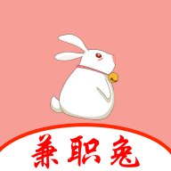 兼职兔app赚钱版安卓版下载_兼职兔app赚钱版手机版下载