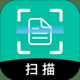 全能极速扫描app v1.0.1 安卓版