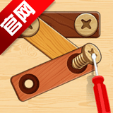 木螺丝拼图游戏手机版 v2.23 最新版安卓版