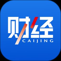 财经杂志 v13.14.3