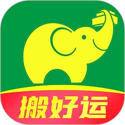 搬运帮官方版 v5.0.0 安卓版