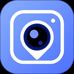 印象相机软件(更名万能水印相机) v1.4.3 安卓版