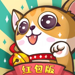 猫之森友会红包版安卓版下载_猫之森友会红包版手机版下载