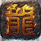 摸金校尉单职业安卓版下载_摸金校尉单职业手机版下载