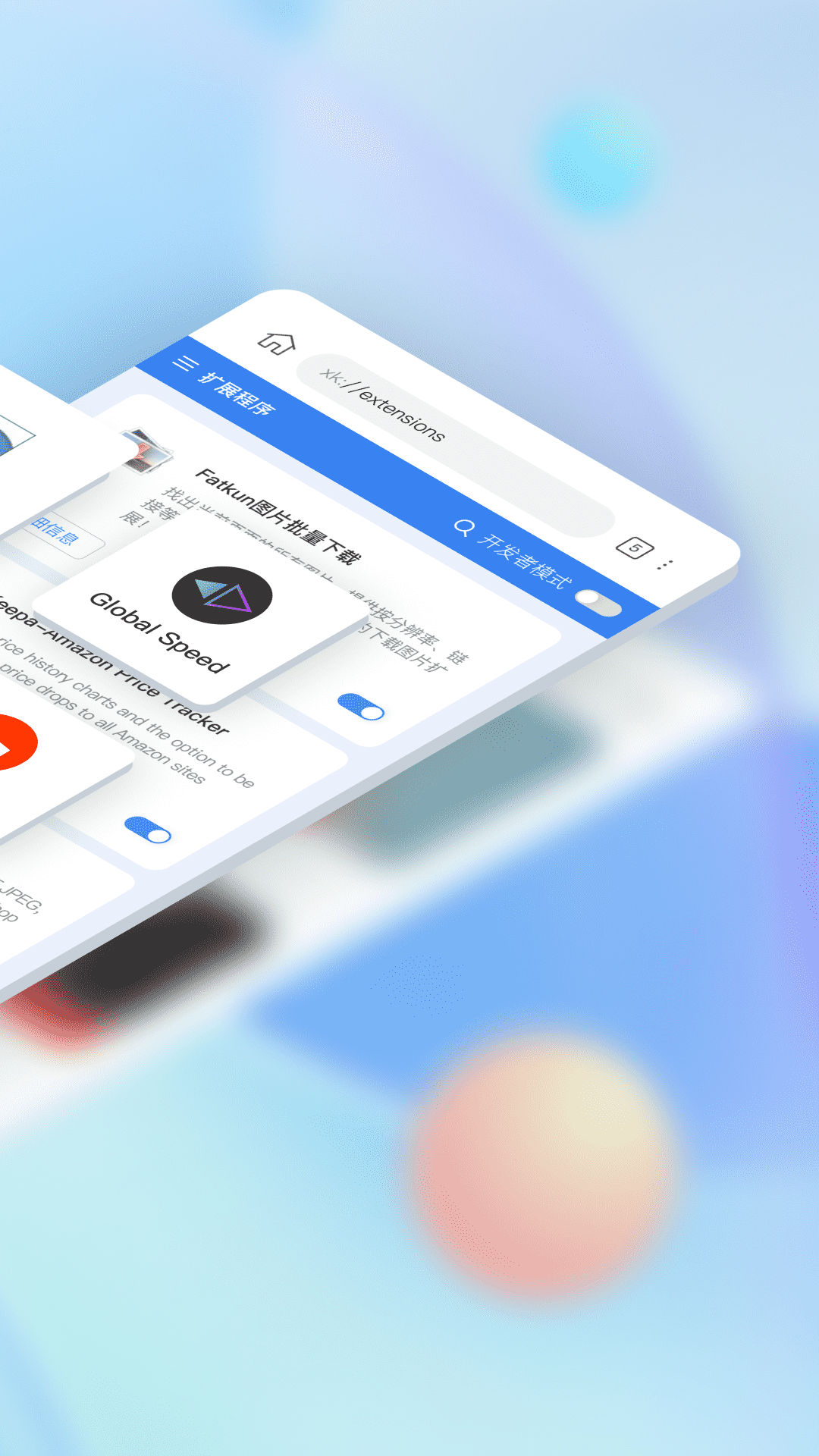 小K浏览器1.0.0.162