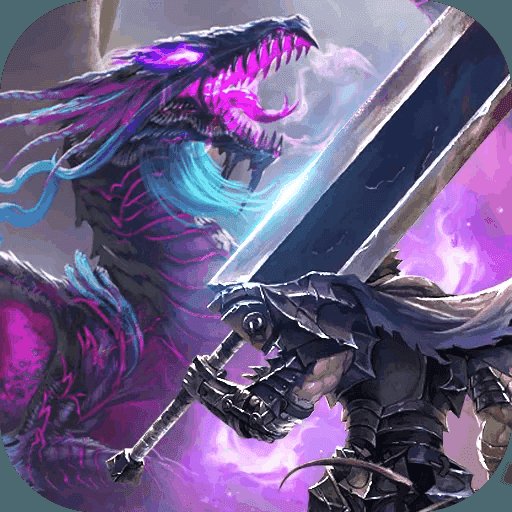 传奇私服万能登入器安卓版下载_传奇私服万能登入器手机版下载