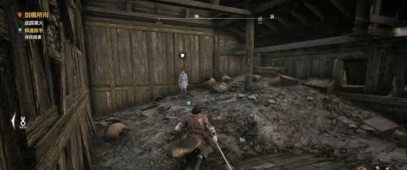 游侠网2