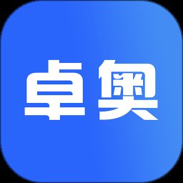 卓奥商学院官方版