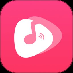 咪咕音乐彩铃版app v2.3.0 安卓手机版
