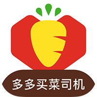 多多买菜司机端官方版 v8.1.7 最新版安卓版