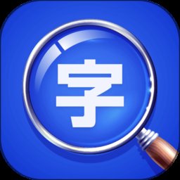 大字体放大手机版 v2.1.8 安卓最新版本