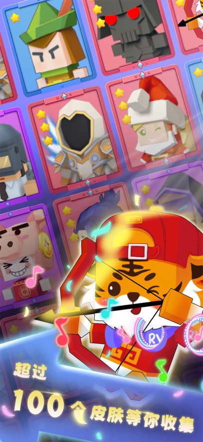 弓箭手大作战旧版本单机2.80.81