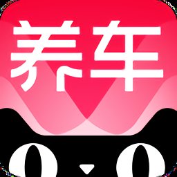 天猫养车官方版 v3.2.0 安卓最新版