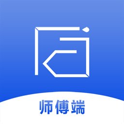 快客工匠师傅端