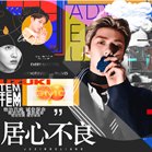 快穿居心不良安卓版下载_快穿居心不良手机版下载