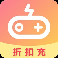 折扣充值平台 v2.2.0 最新版安卓版