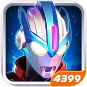 奥特曼传奇英雄1.8.8版本安卓版下载_奥特曼传奇英雄1.8.8版本手机版下载