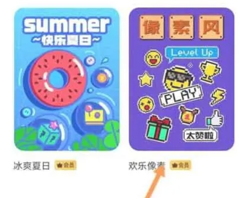 233乐园,233乐园最新下载 233乐园,233乐园最新下载